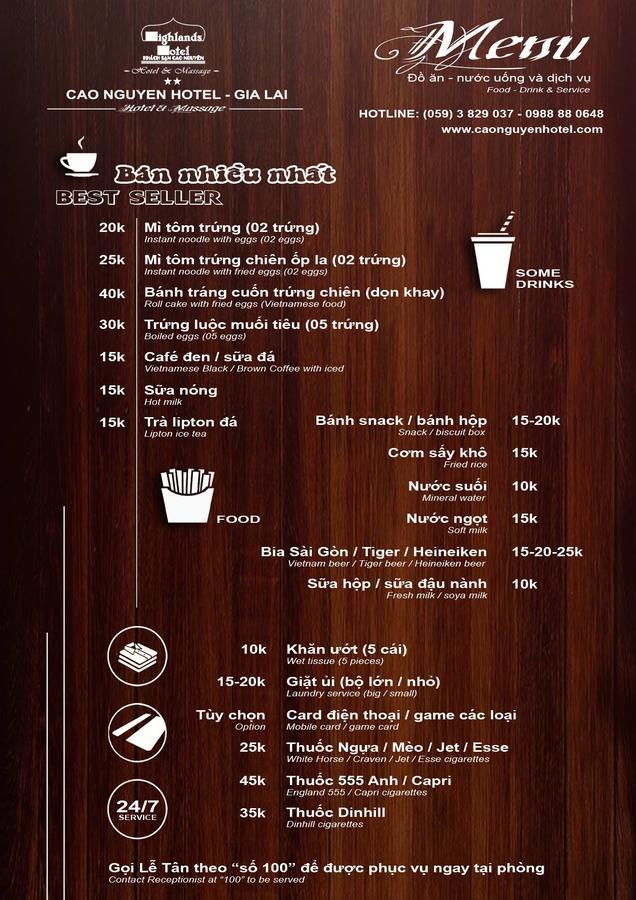 Cao Nguyen Hotel Pleiku Zewnętrze zdjęcie