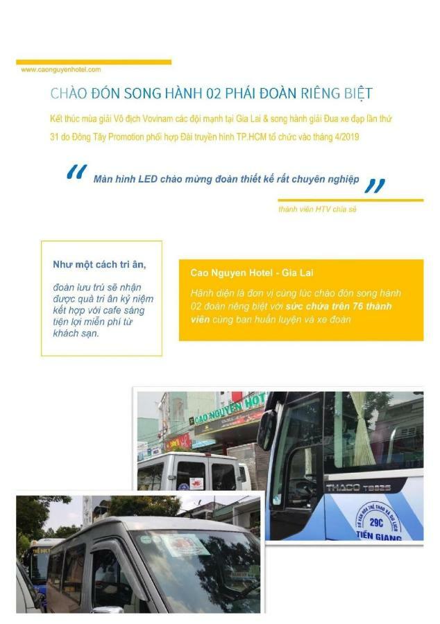 Cao Nguyen Hotel Pleiku Zewnętrze zdjęcie